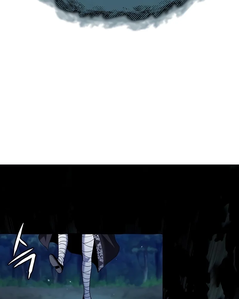 Página 13 do Capítulo 42