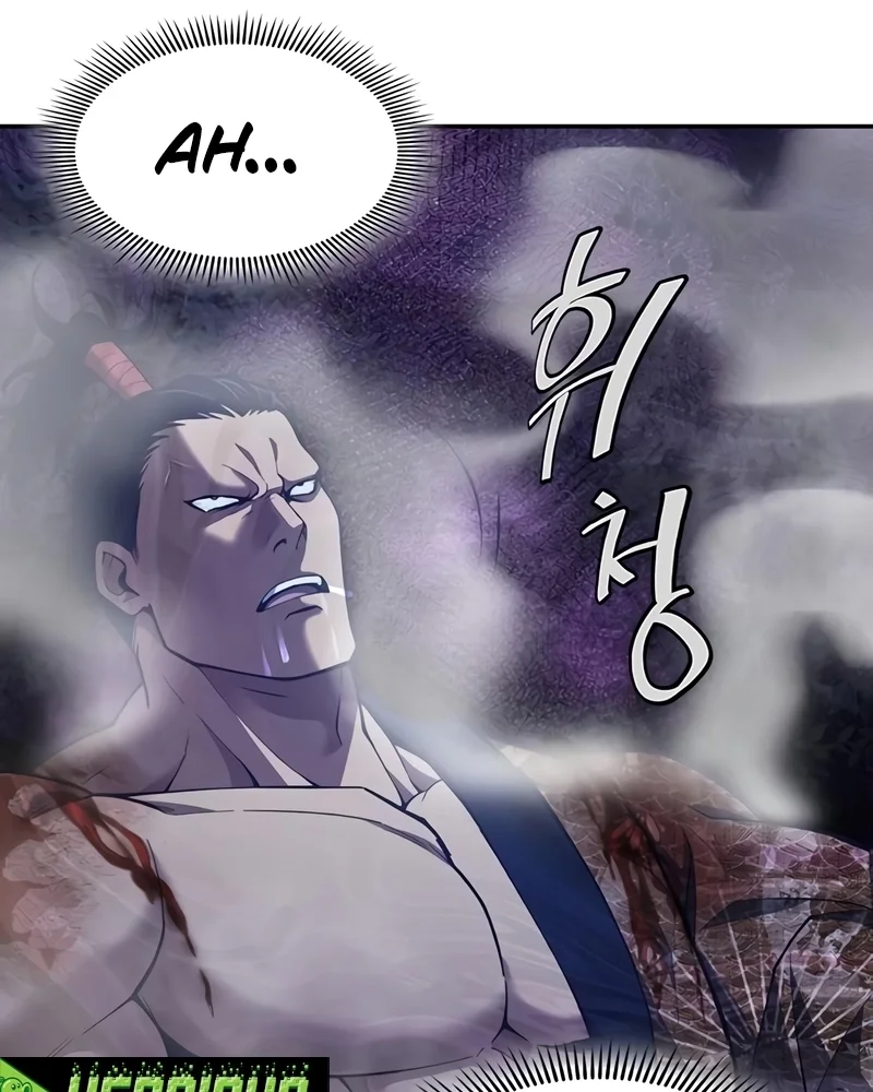 Página 122 do Capítulo 42