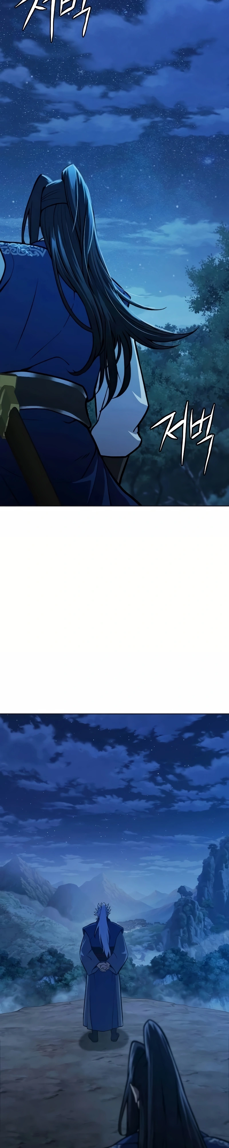 Página 2 do Capítulo 51