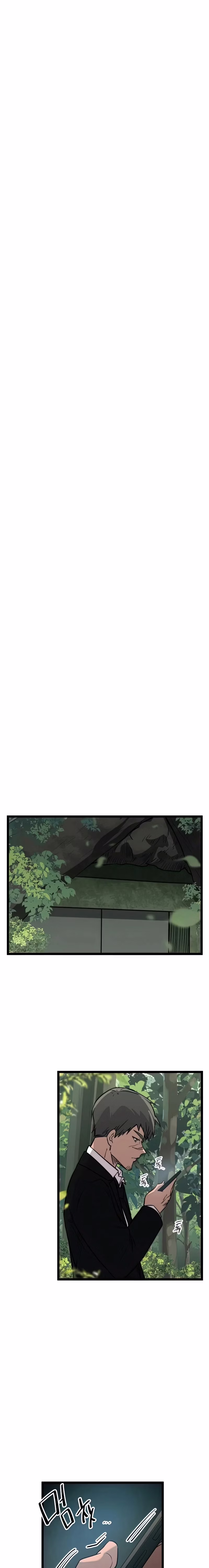 Página 14 do Capítulo 18