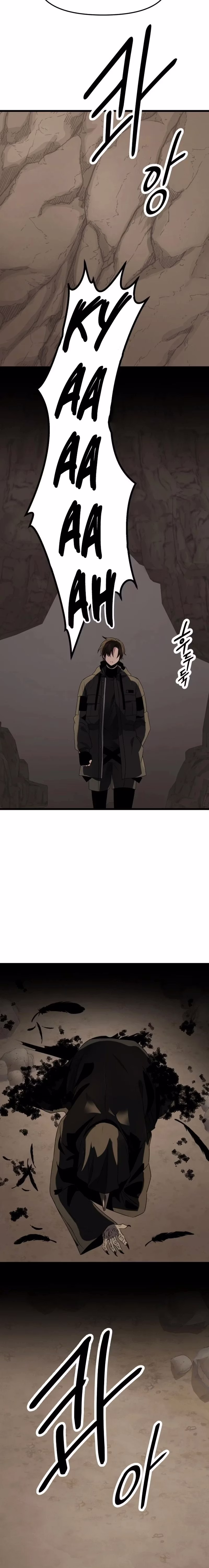 Página 19 do Capítulo 38