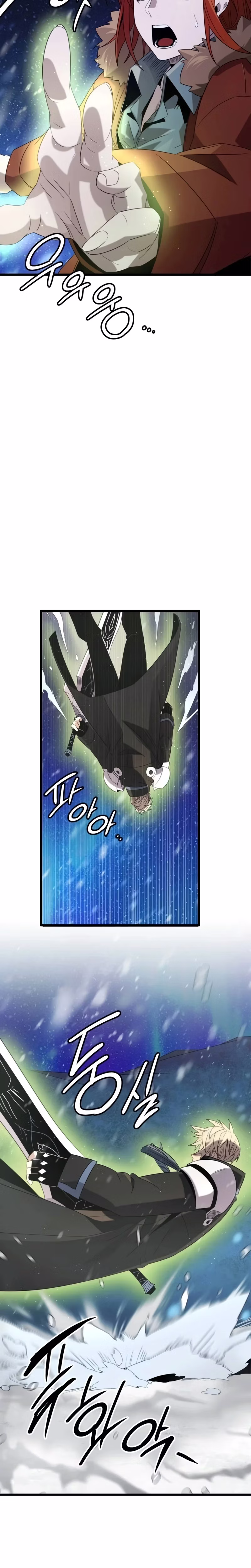 Página 23 do Capítulo 95