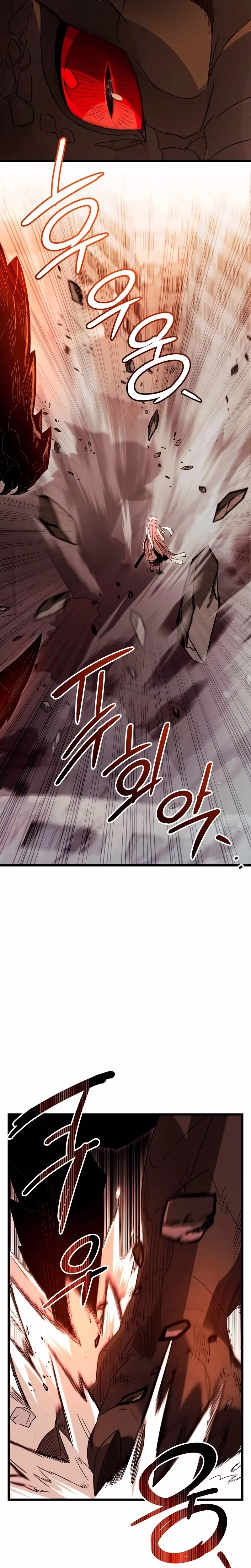 Página 26 do Capítulo 96