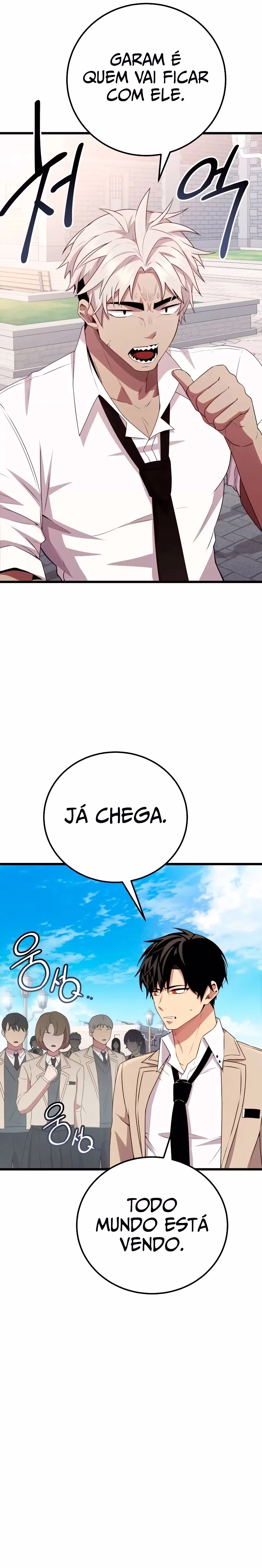 Página 17 do Capítulo 105