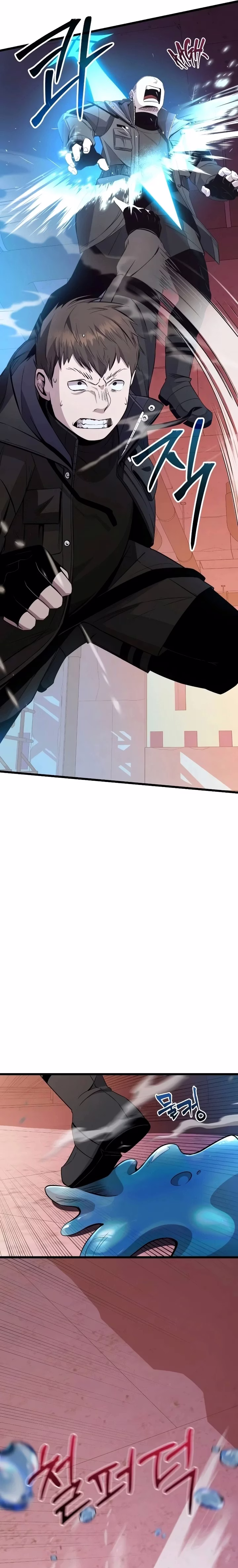 Página 20 do Capítulo 110