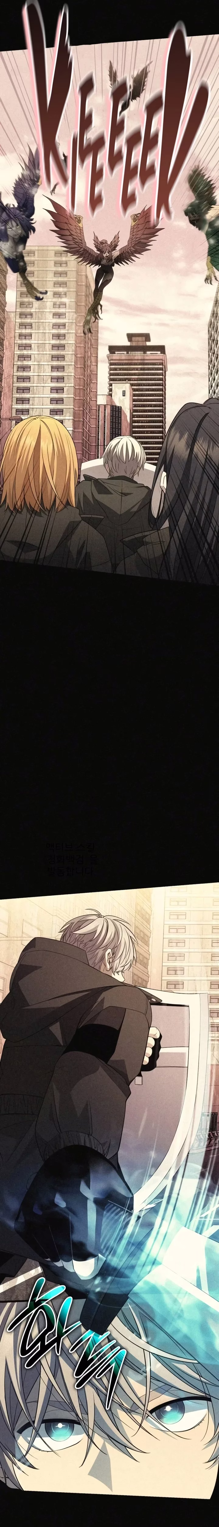 Página 7 do Capítulo 114