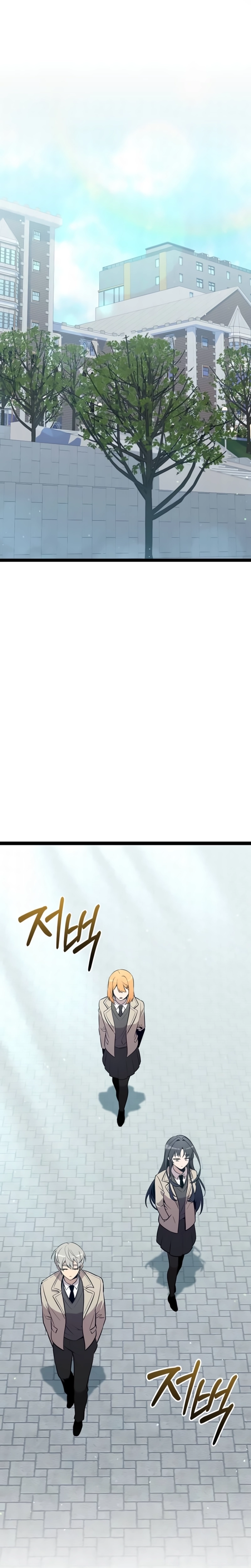 Página 27 do Capítulo 177