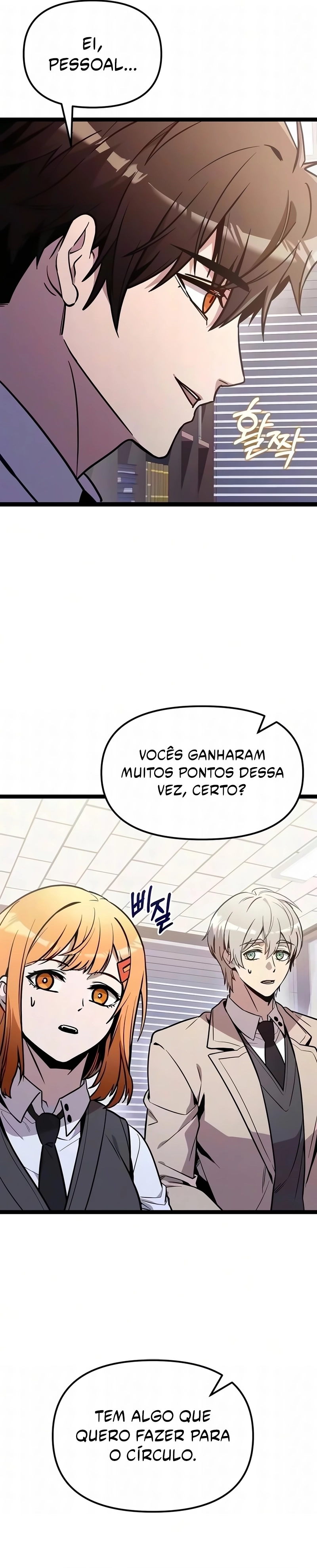 Página 25 do Capítulo 194