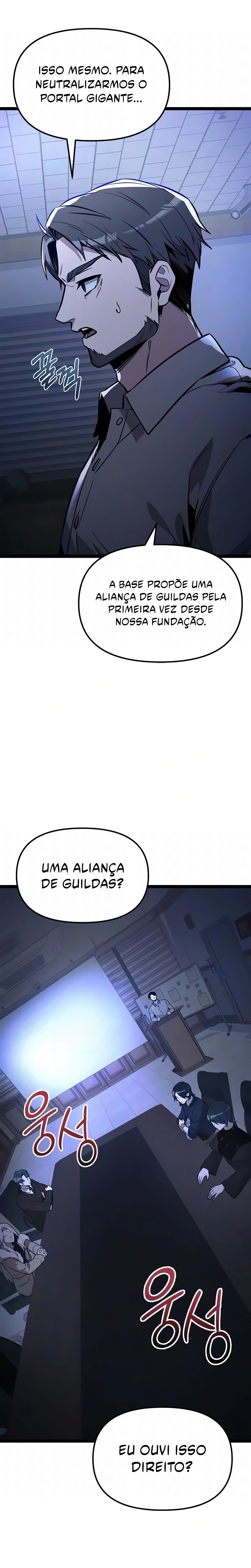 Página 43 do Capítulo 194