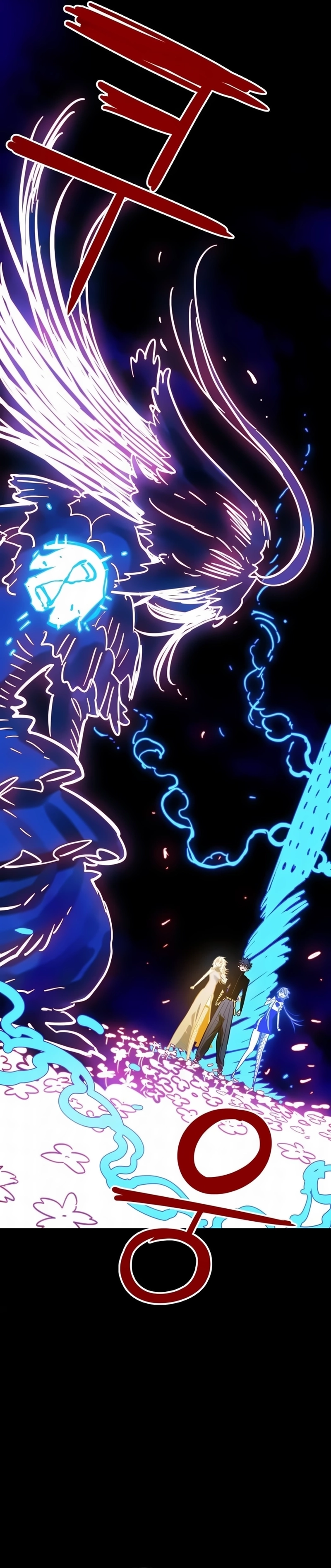 Página 21 do Capítulo 262