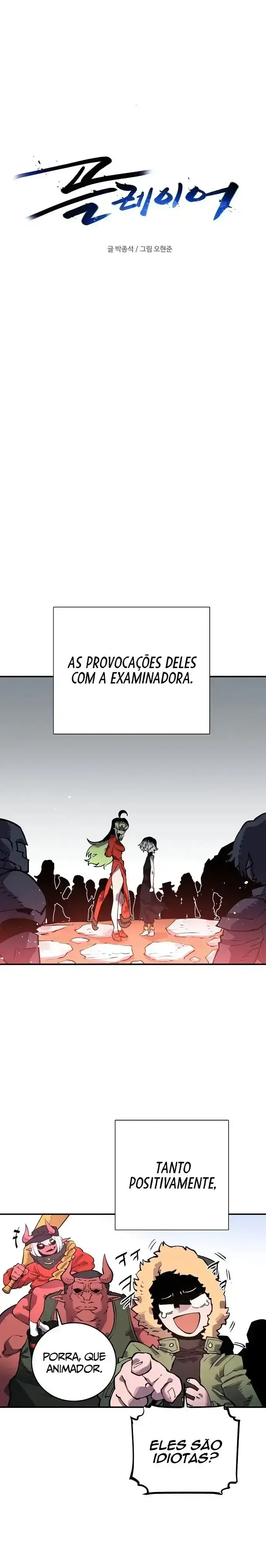 Página 3 do Capítulo 12