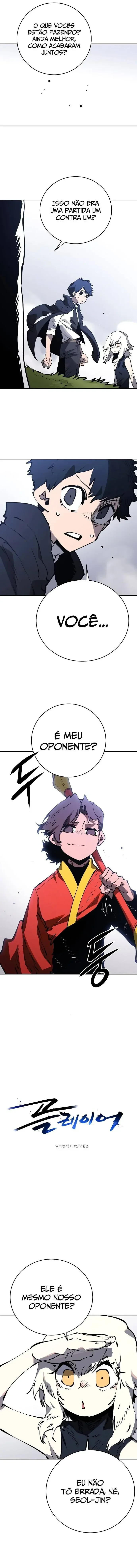 Página 4 do Capítulo 32