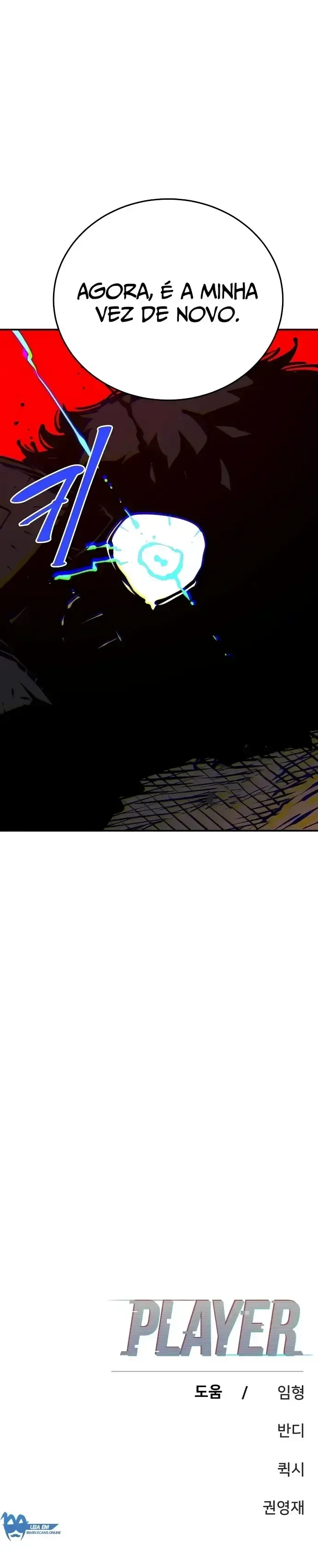 Página 17 do Capítulo 88