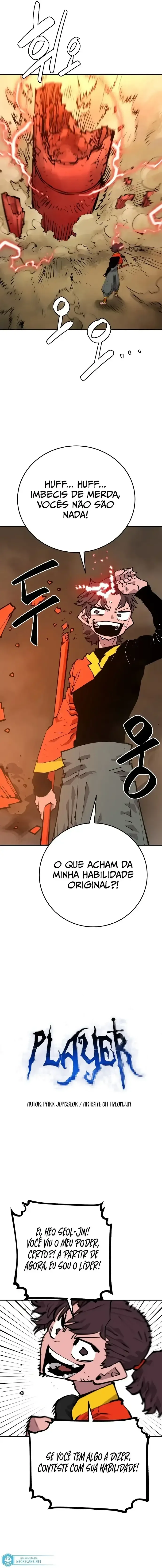 Página 5 do Capítulo 115