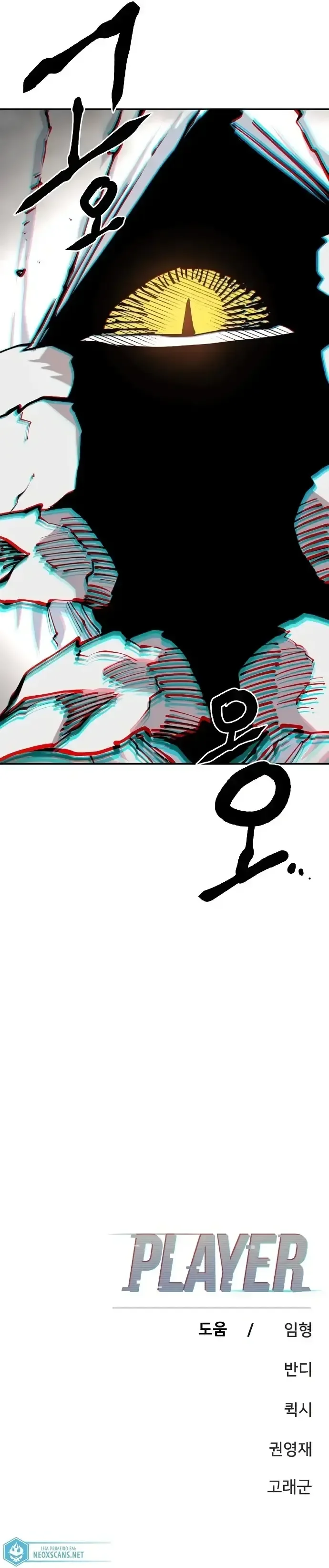 Página 19 do Capítulo 126