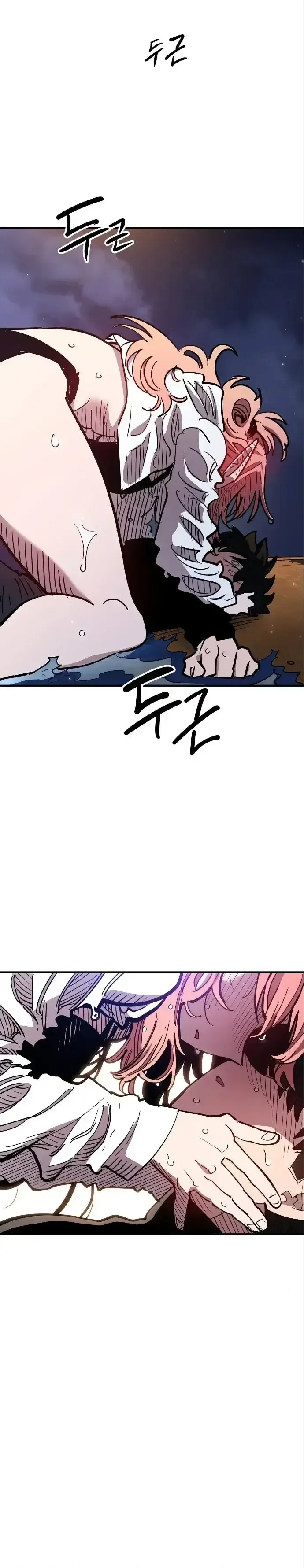 Página 37 do Capítulo 179