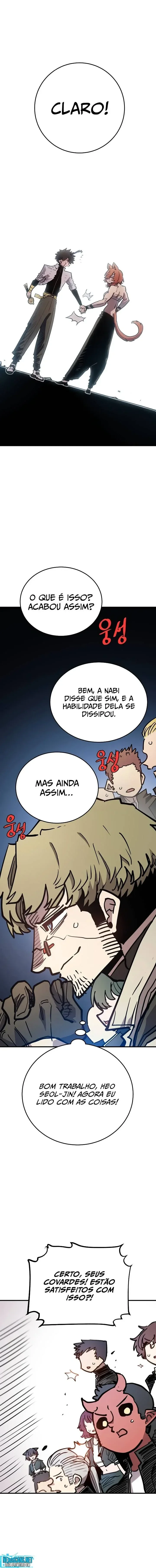 Página 17 do Capítulo 201