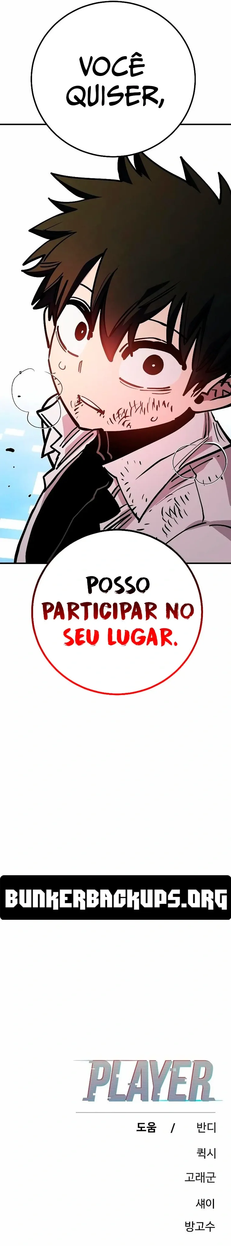 Página 12 do Capítulo 211