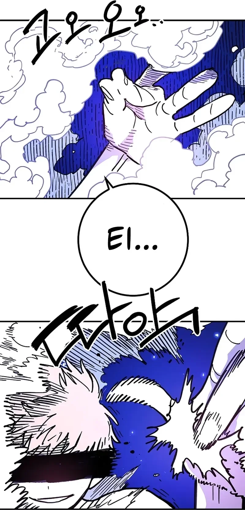 Página 33 do Capítulo 245