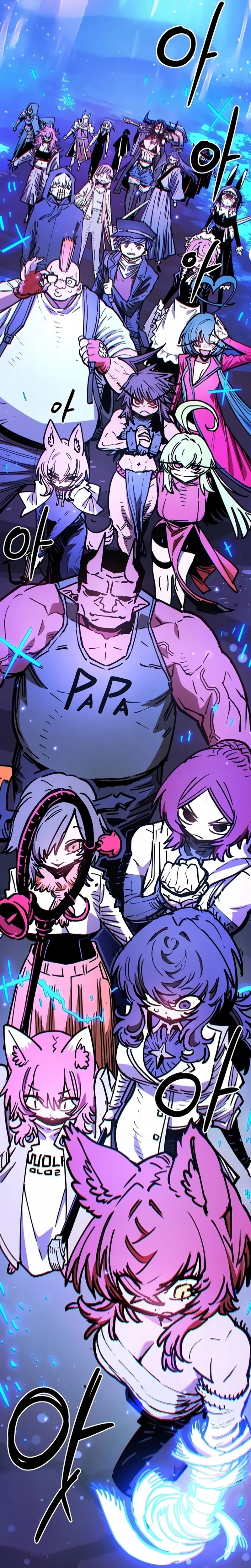 Página 18 do Capítulo 259
