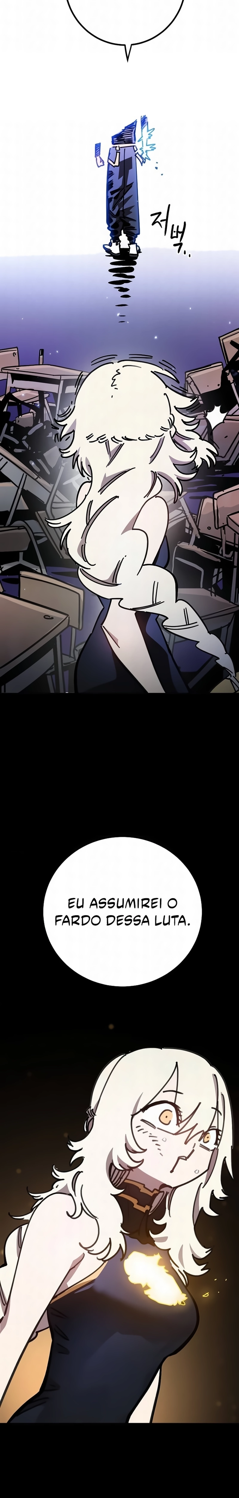 Página 14 do Capítulo 248