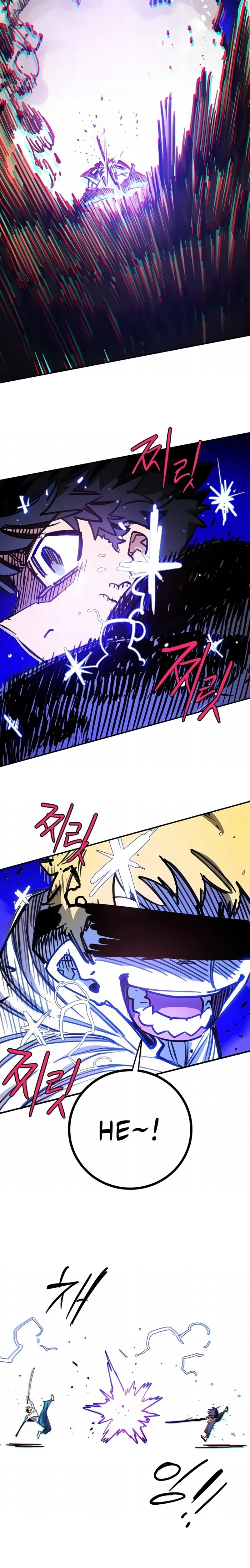 Página 23 do Capítulo 248