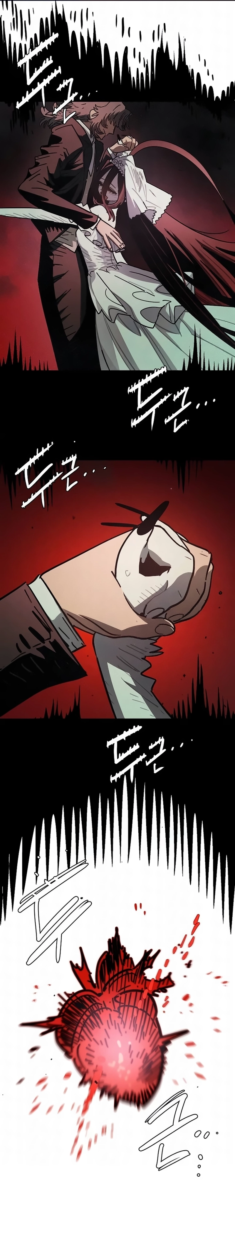 Página 11 do Capítulo 261