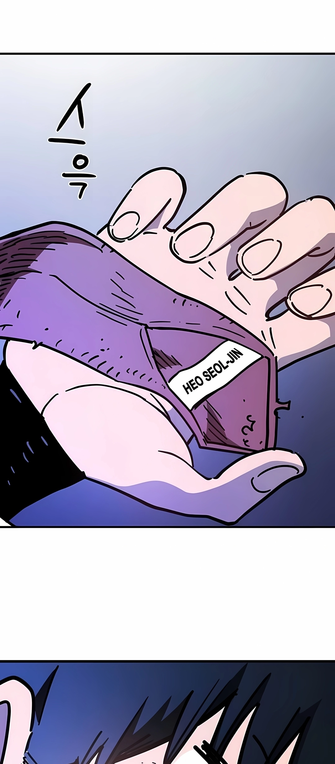 Página 29 do Capítulo 264