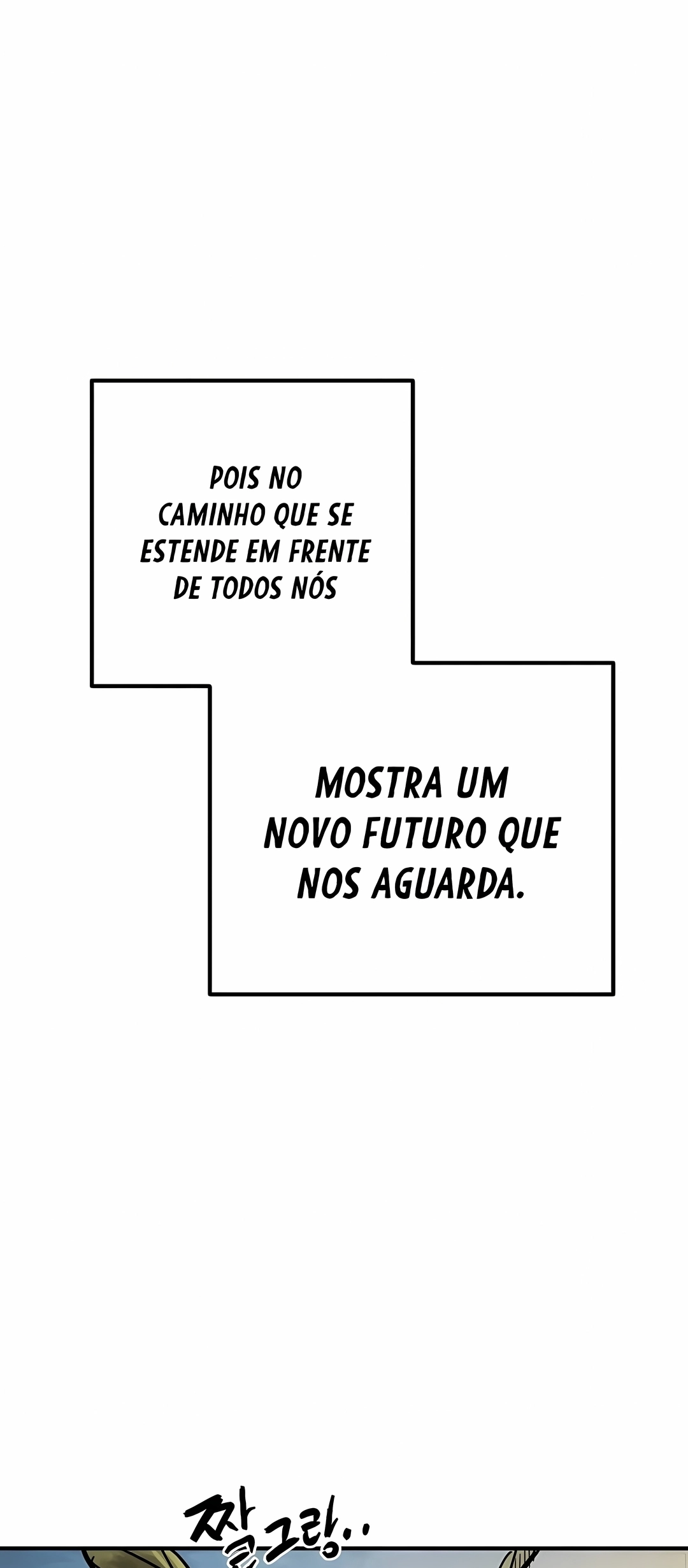 Página 77 do Capítulo 264