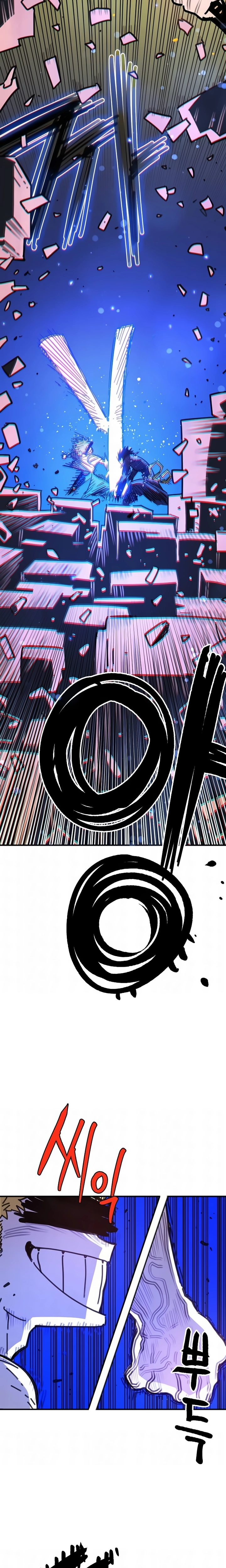 Página 18 do Capítulo 254