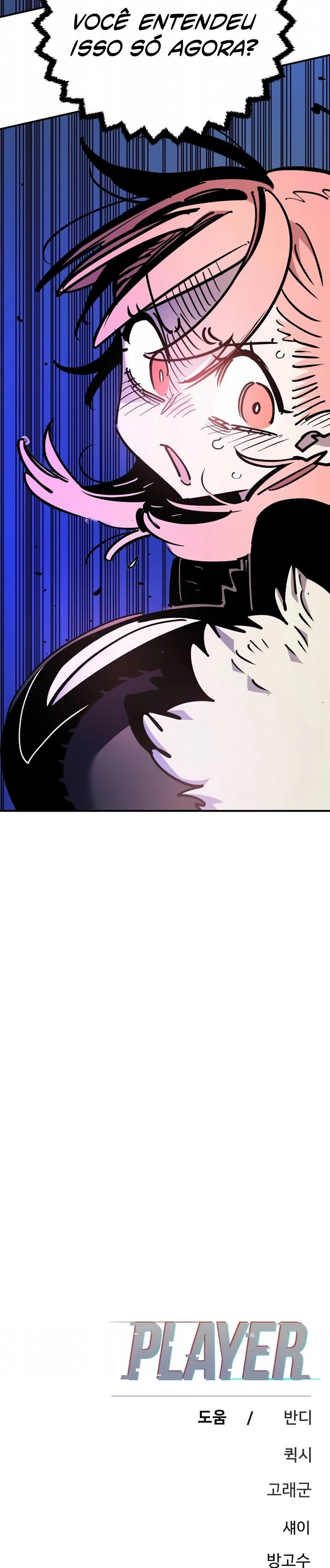 Página 32 do Capítulo 251