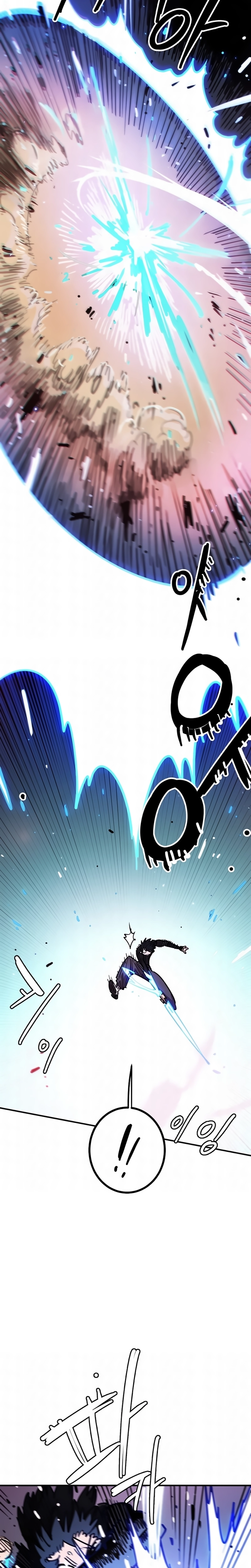 Página 18 do Capítulo 246