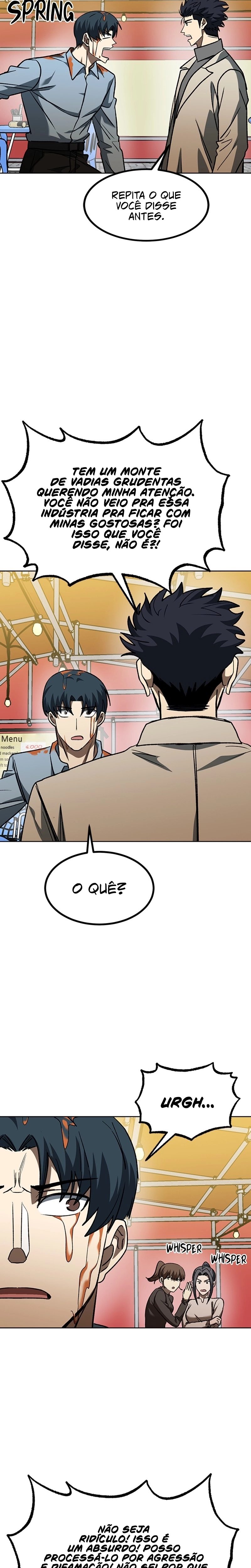 Página 17 do Capítulo 95