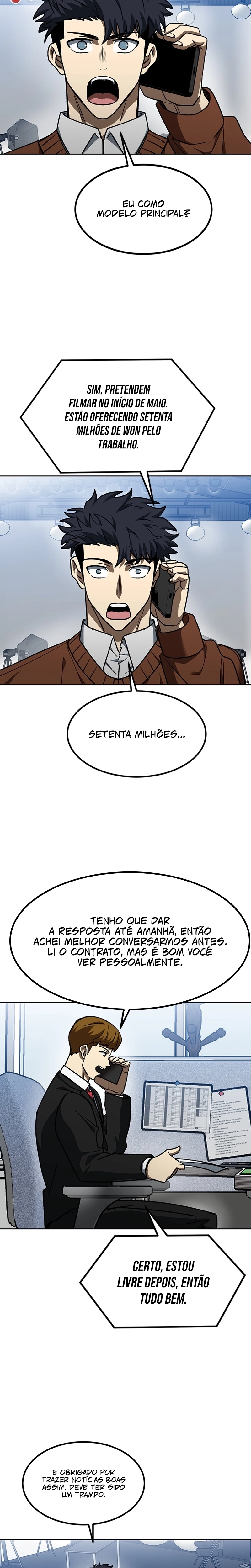 Página 20 do Capítulo 104
