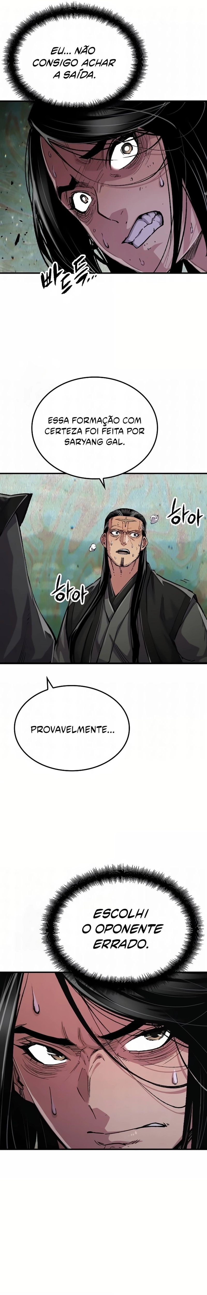 Página 4 do Capítulo 113
