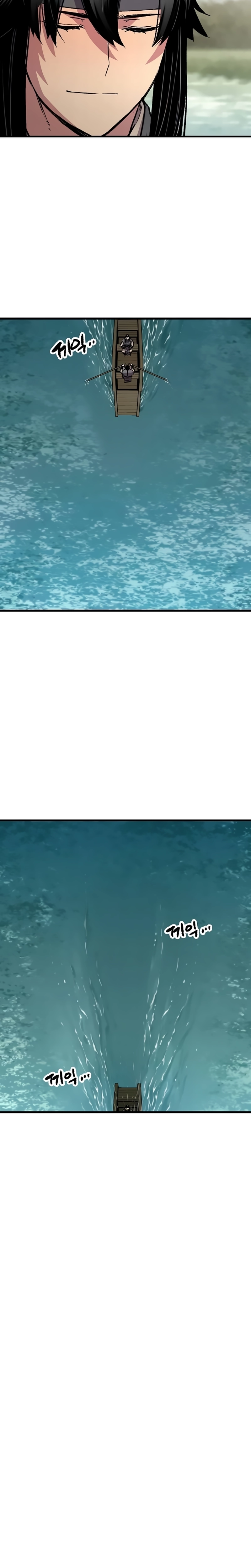 Página 8 do Capítulo 107