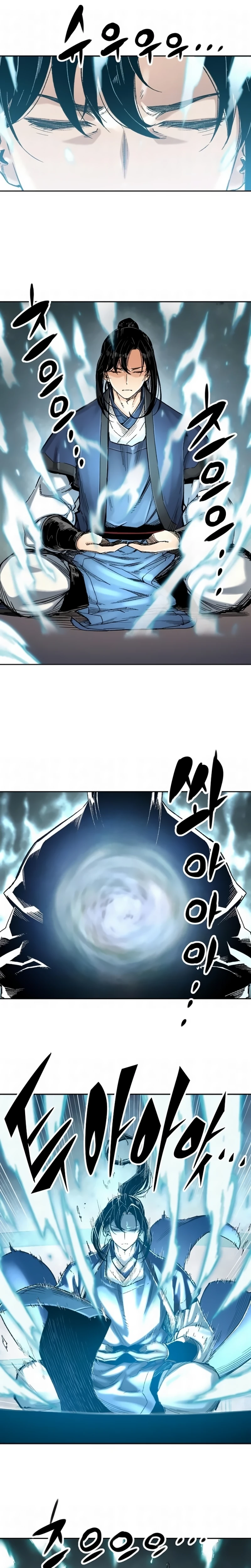 Página 17 do Capítulo 2