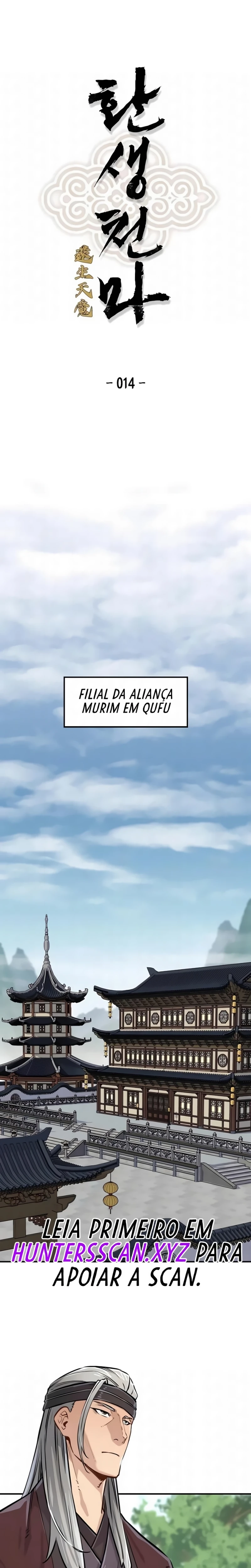 Página 1 do Capítulo 14