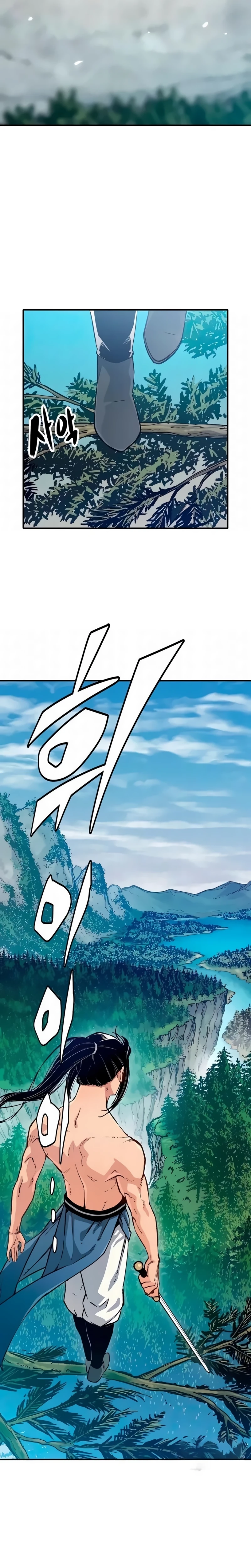 Página 12 do Capítulo 16
