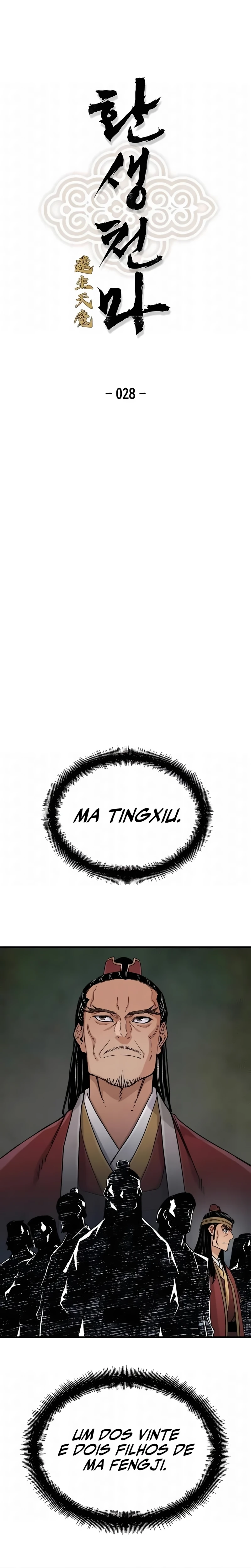 Página 1 do Capítulo 28
