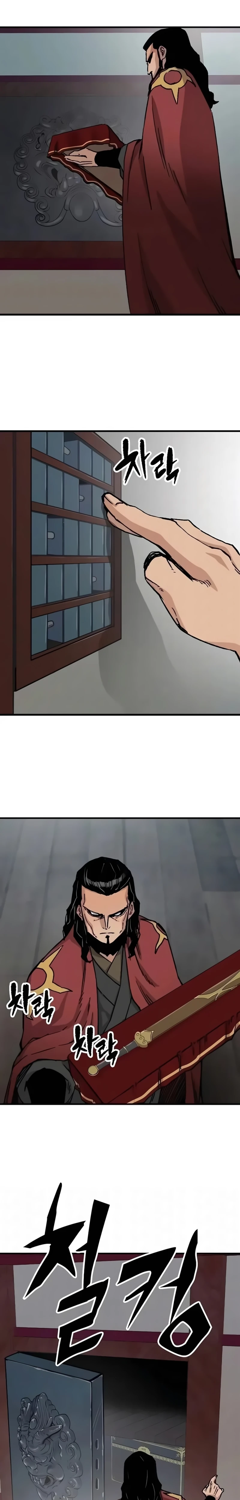 Página 27 do Capítulo 29