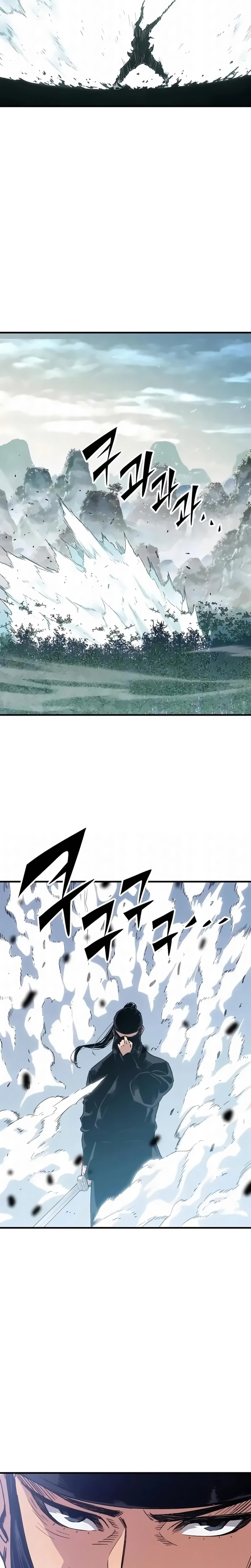 Página 21 do Capítulo 32