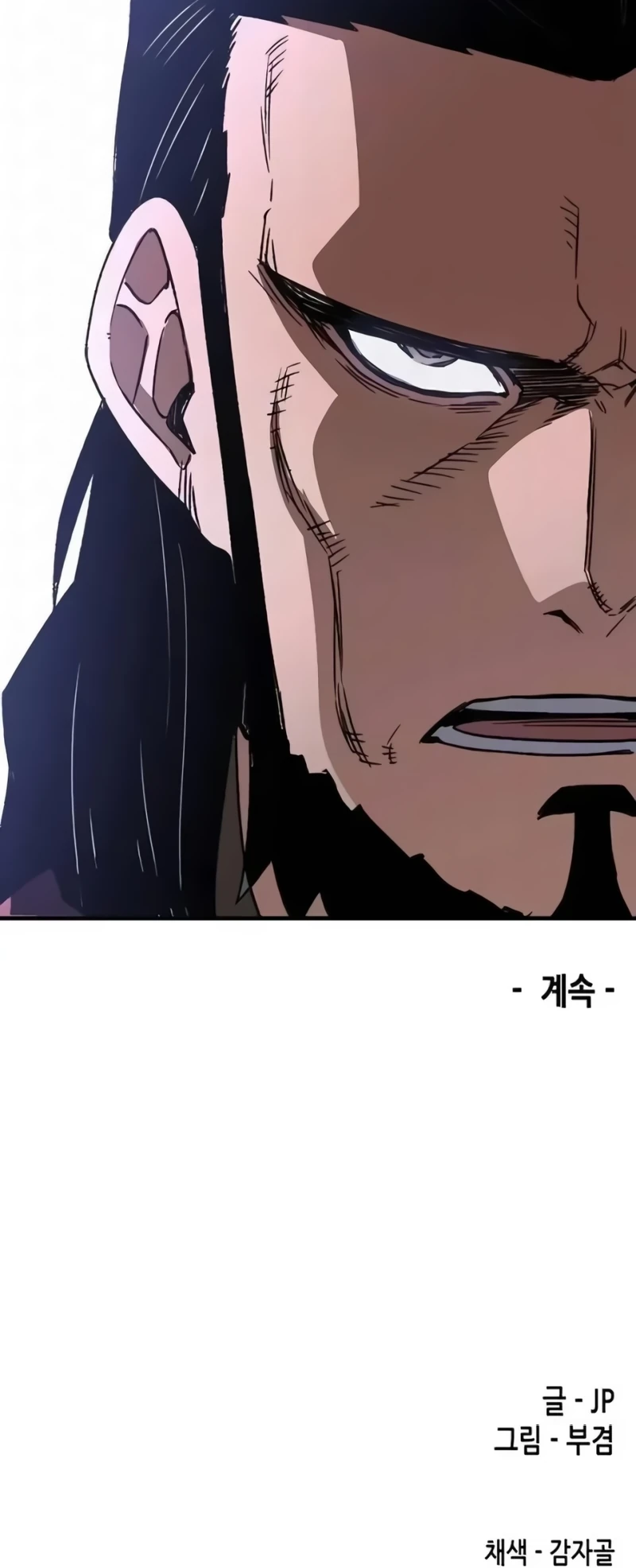 Página 39 do Capítulo 34