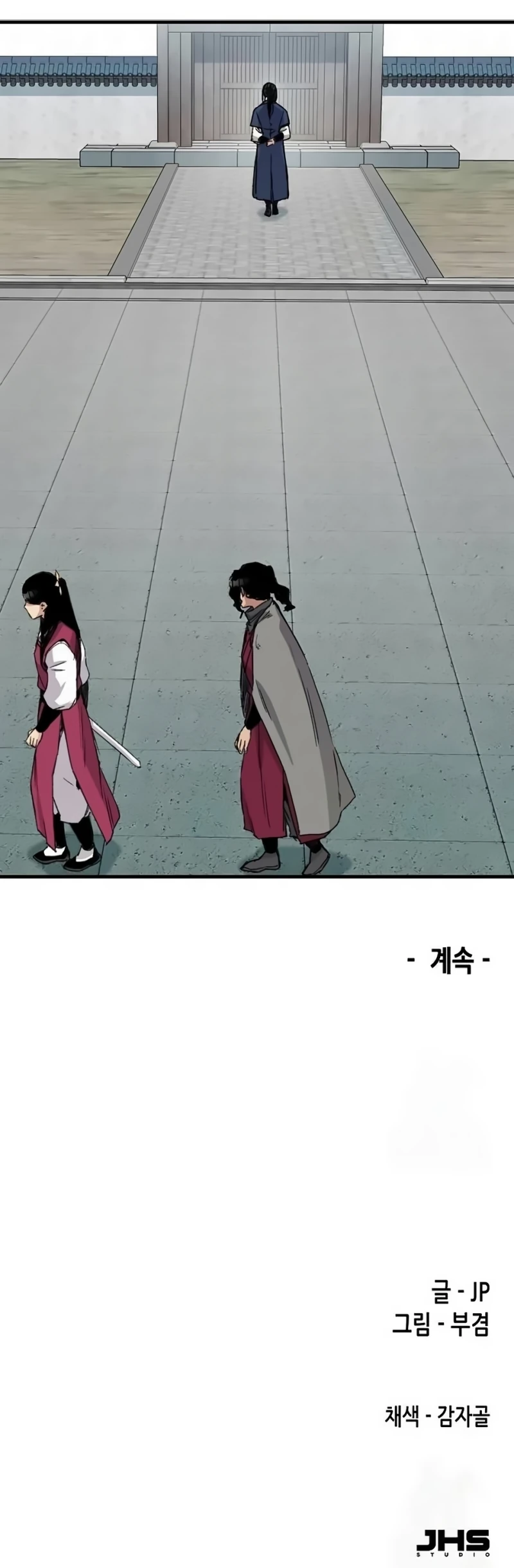 Página 32 do Capítulo 41