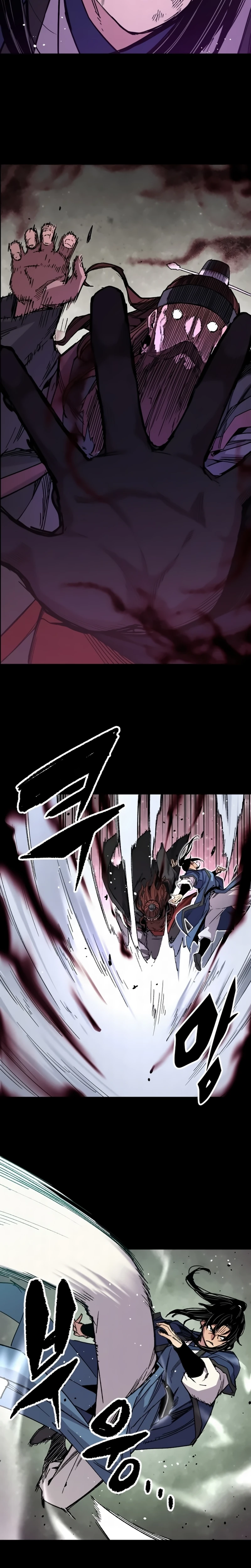Página 8 do Capítulo 64