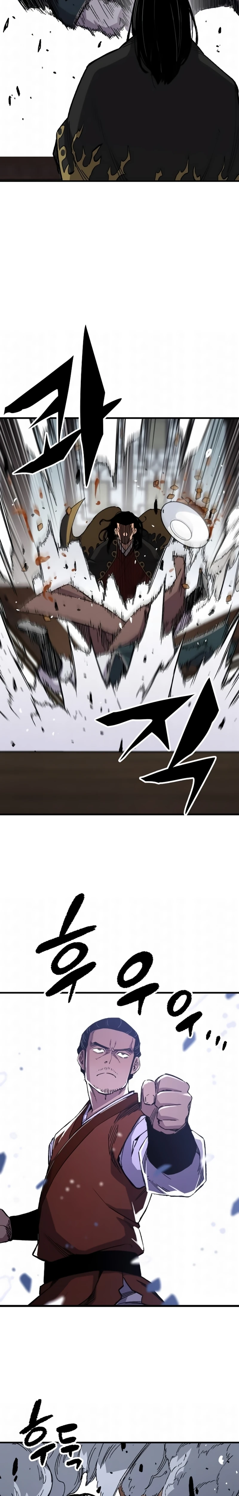 Página 20 do Capítulo 67