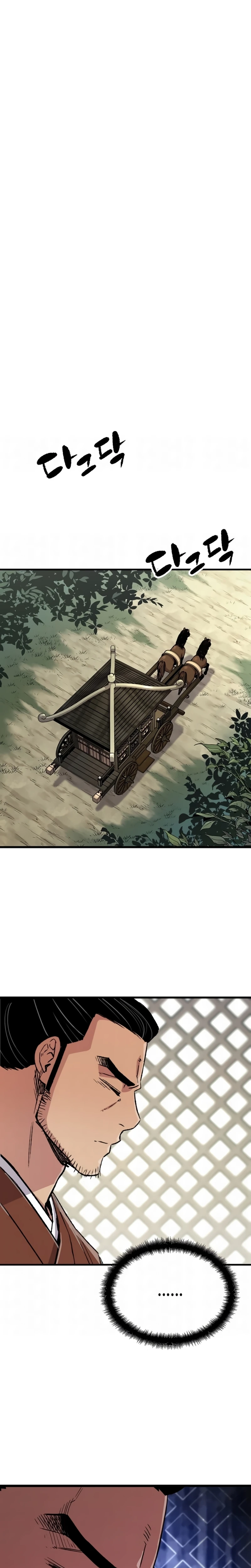 Página 29 do Capítulo 73