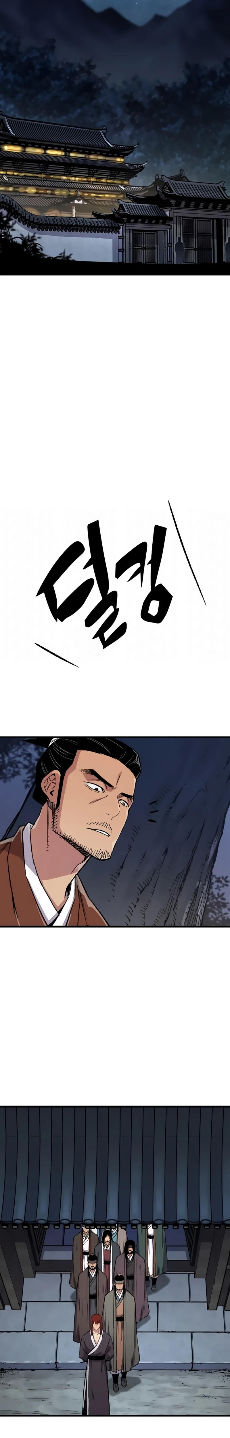 Página 33 do Capítulo 73