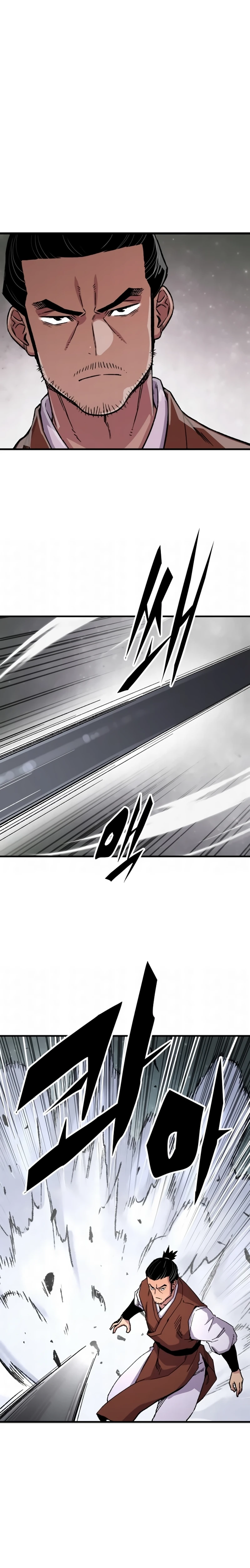 Página 30 do Capítulo 74