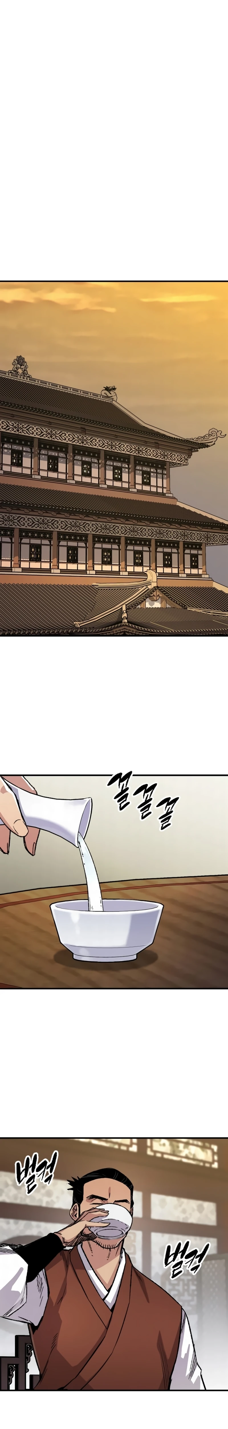 Página 25 do Capítulo 77
